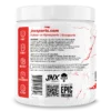 the-curse-creatine-jar-closeup