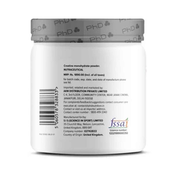 uk-made-creatine-monohydrate-powder